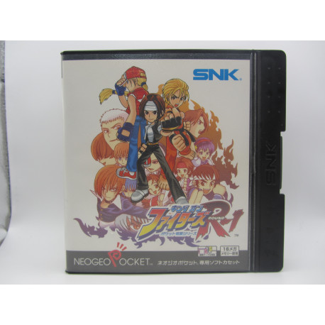 King of Fighters R-1