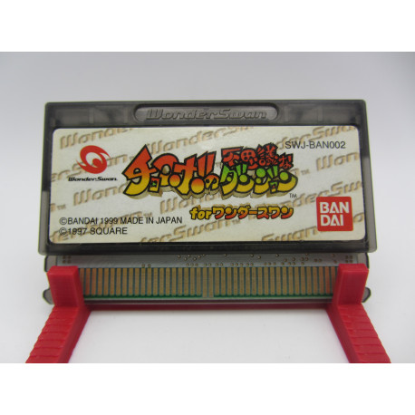 Chocobo no Fushigi Dungeon for WonderSwan