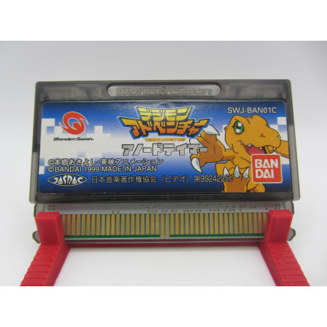 Digimon Adventure: Anode Tamer