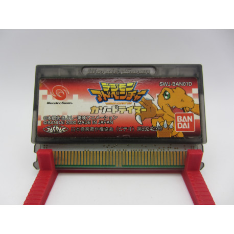 Digimon Adventure: Cathode Tamer