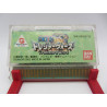 One Piece Treasure Wars