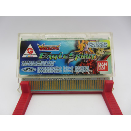 Digimon Tamers: Battle Spirits