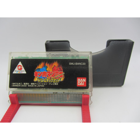 Kinnikuman Second Generations: Dream Tag