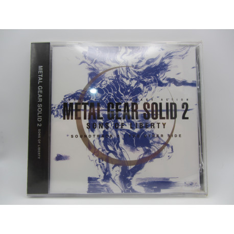 Metal Gear Solid 2/Other Side/MICA0389