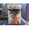 Cómic Oficial Metal Gear Solid nº3