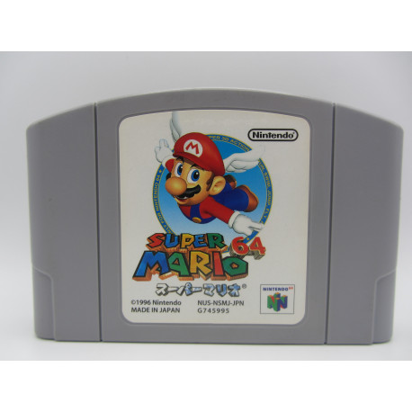 Super Mario 64