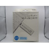 Nintendo Wi-Fi USB Conector