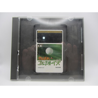Ganbare! Golf Boys