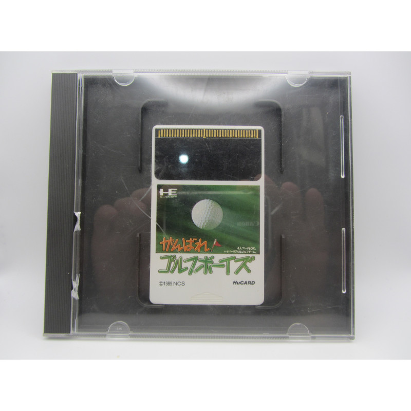Ganbare! Golf Boys