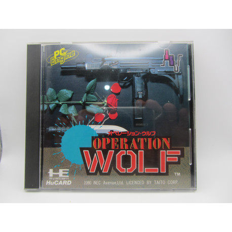 Operation Wolf