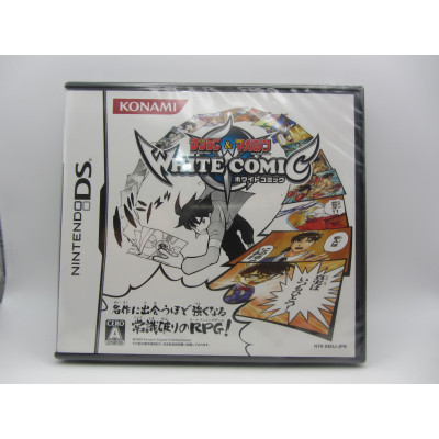 Shounen Sunday & Shounen Magazine White Comic