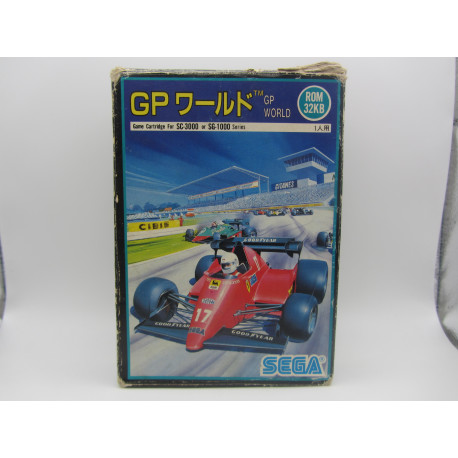 GP World - SG 1000