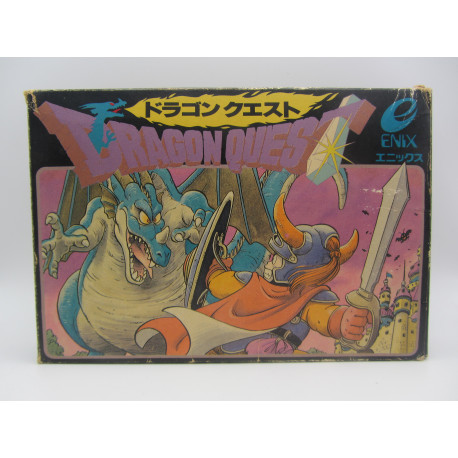Dragon Quest