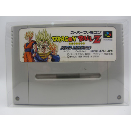 Dragon Ball Z: Hyper Dimension
