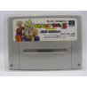 Dragon Ball Z: Hyper Dimension