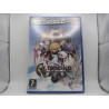 Ar Tonelico Melody of Elemia - Italiano