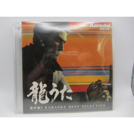 Ryu Ga Gotoku Karaoke Best Selection (Usada)