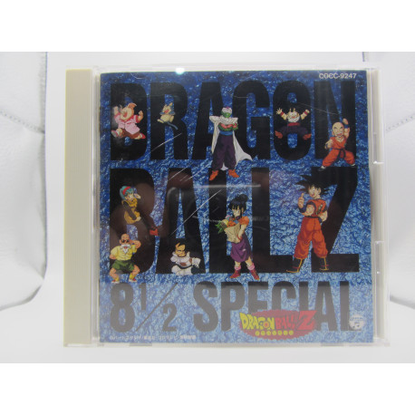 Dragon Ball Z / Hits Songs Coll 8 1/2 Special / 9247 (Usada)
