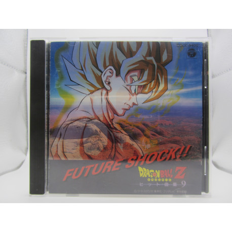 Dragon Ball Z / Hit Song Coll. 9 / COCC-9400 (Usada)