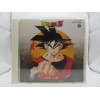 Dragon Ball Z / Music Collection 1 / COCC-10165 (Usada)