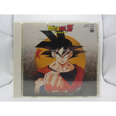 Dragon Ball Z / Music Collection 1 / COCC-10165 (Usada)
