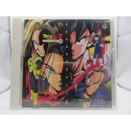 Dragon Ball Z / Hit Song Coll. 11 / COCC-10064 (Usada)