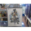 Guia Oficial Kingdom Hearts II