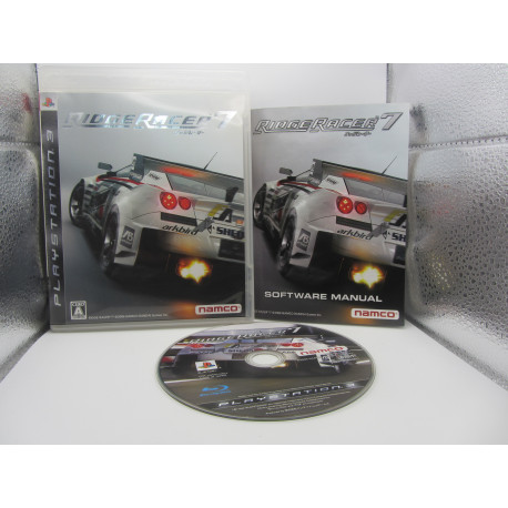 Ridge Racer 7