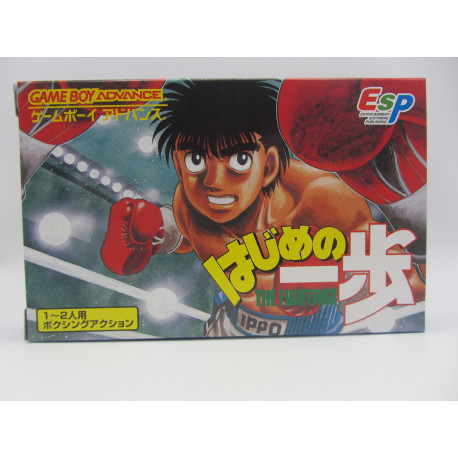 Hajime no Ippo: The Fighting