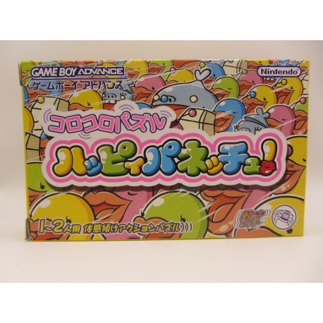 Koro Koro Puzzle - Happy Panechu!