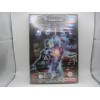 Nintendo Game Cube Geist Nuevo Español