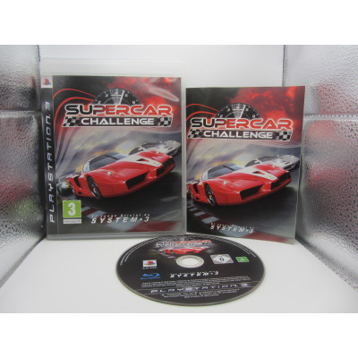 Supercar Challenge
