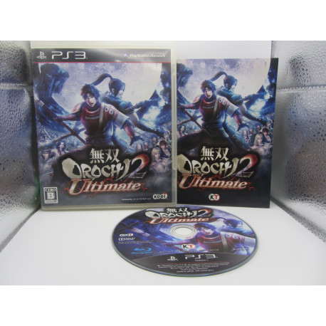 Musou Orochi 2 Ultimate
