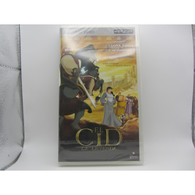 UMD El Cid