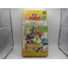 Super Puyo Puyo Tsuu