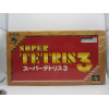Super Tetris 3
