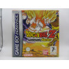 Dragon Ball Z: Supersonic Warriors