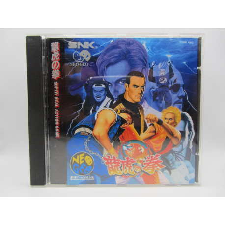 Ryuuko No Ken - Art of Fighting