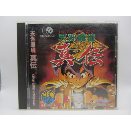 Kabuki Klash / Far East of Eden