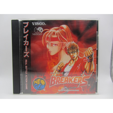 Breakers
