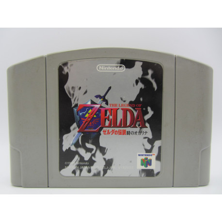 Zelda no Densetsu: Toki no Ocarina