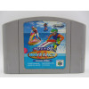 Wave Race 64: Kawasaki Jet Ski