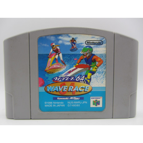 Wave Race 64: Kawasaki Jet Ski