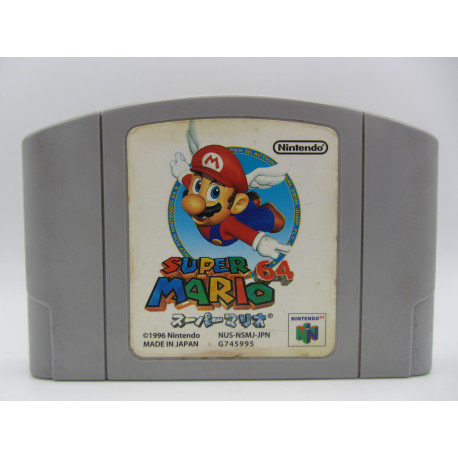 Super Mario 64