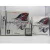 Mindstorm II