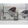 Mindstorm II