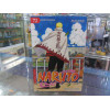 Naruto nº72 - Masami Kishimoto