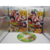 Dragon Ball Z Budokai Tenkaichi 3