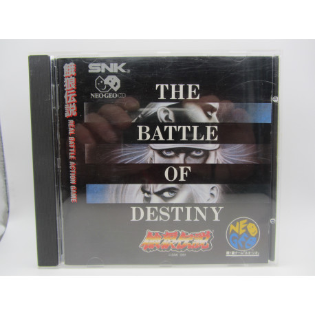 Garou Densetsu - Fatal Fury