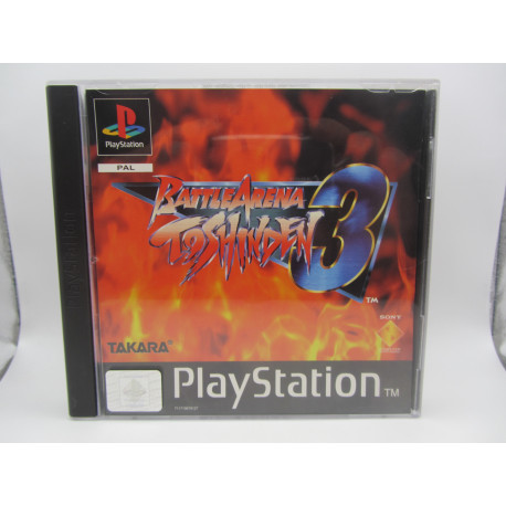 Battle Arena Toshionden 3 - Alemán